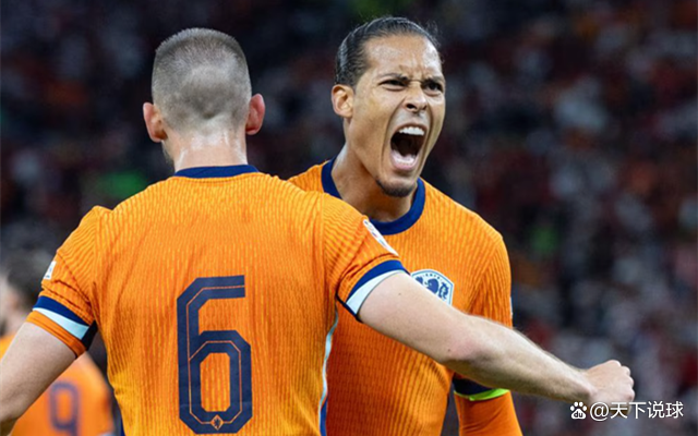 9you娱乐-欧洲足球冠军联赛：英格兰队击败荷兰队
