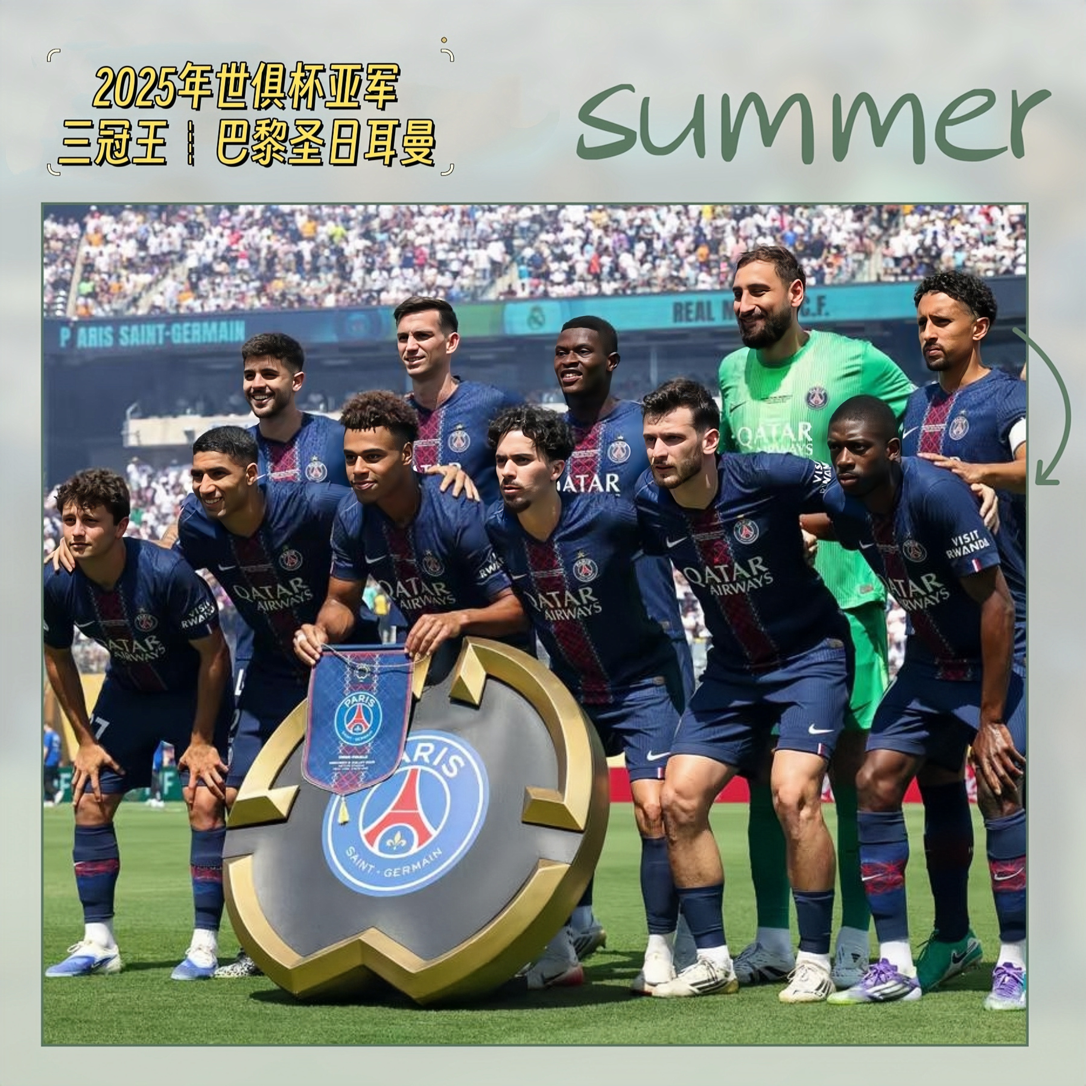 切尔西坚拒失利,战胜对手的机会有多大? 切尔西坚拒失利,战胜对手的机会有多大?