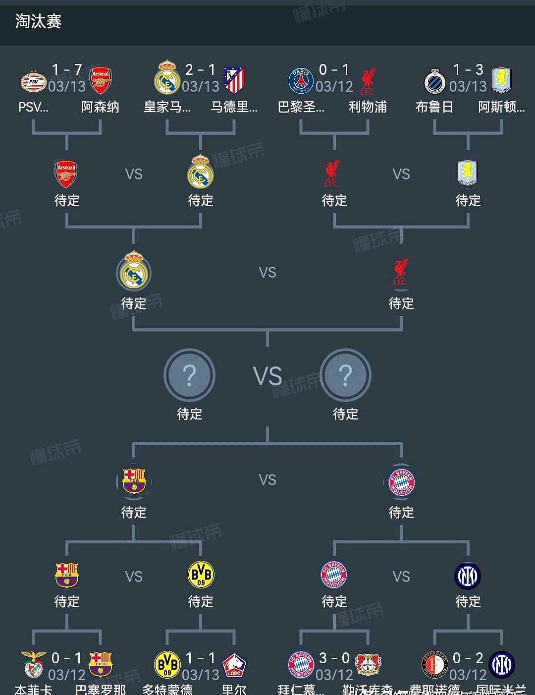 德国主场对阵捷克:争夺欧预赛积分榜前列位置!的简单介绍 德国主场对阵捷克:争夺欧预赛积分榜前列位置!的简单介绍