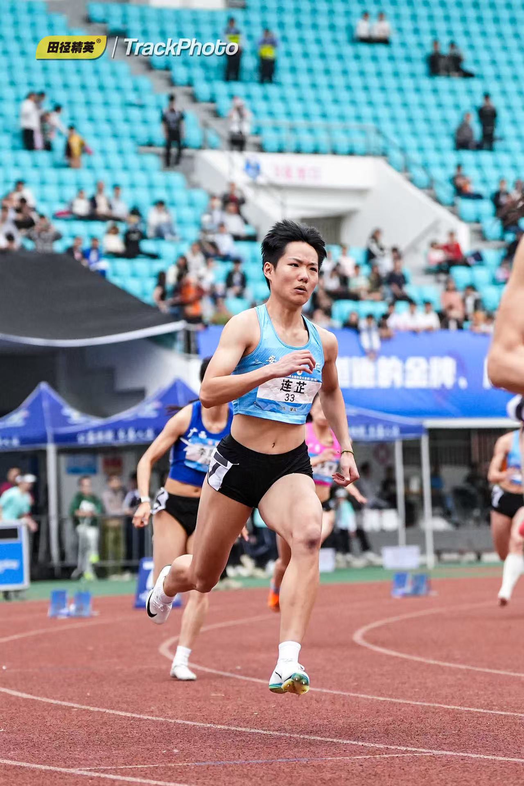 包含田径项目取得新突破，选手斩获金牌喜人的词条