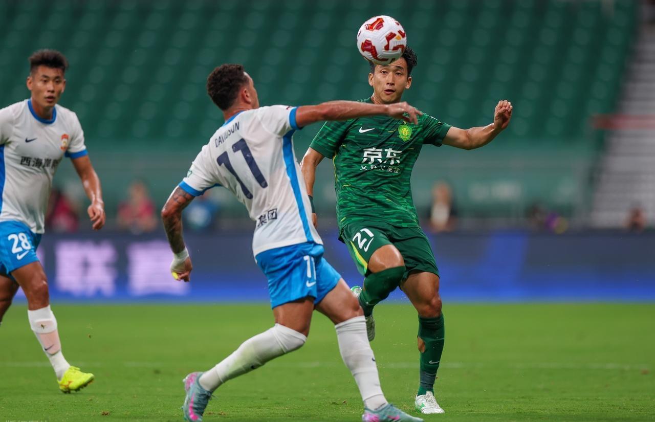 关于北京国安在主场力克上海申花，夺得三分的信息