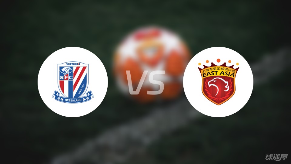 上海上港节节攀升,中超前景一片春风的简单介绍 上海上港节节攀升,中超前景一片春风的简单介绍