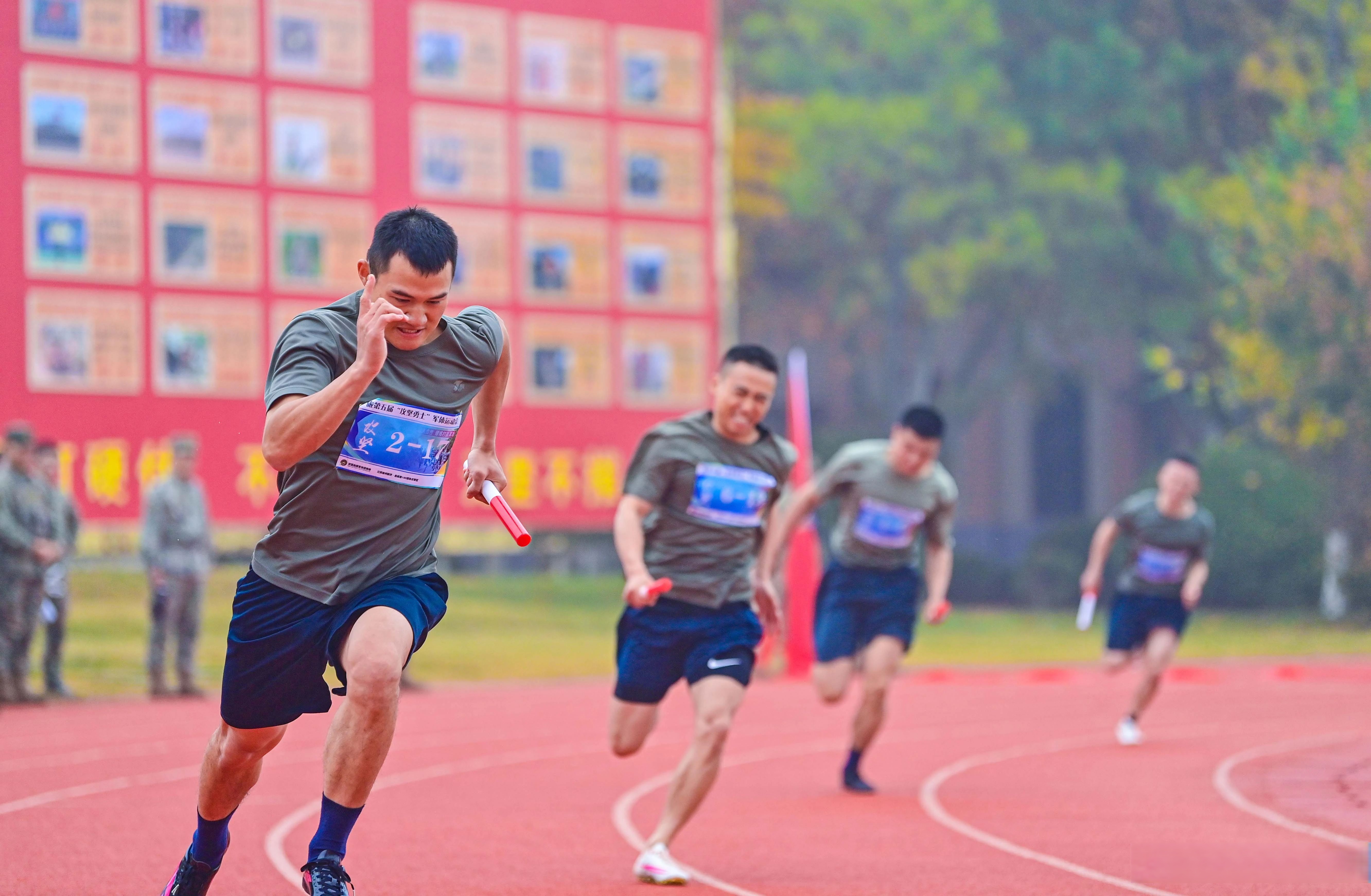 九游游戏-紧张激烈角逐，各路劲旅齐聚一堂的简单介绍