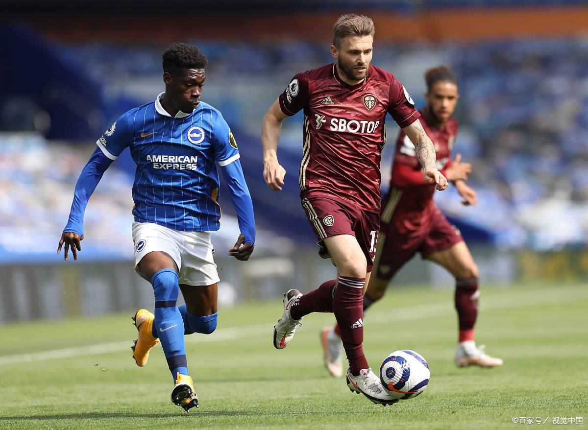 九游体育平台-利兹联三比零完胜，球迷欢呼主场胜利的简单介绍