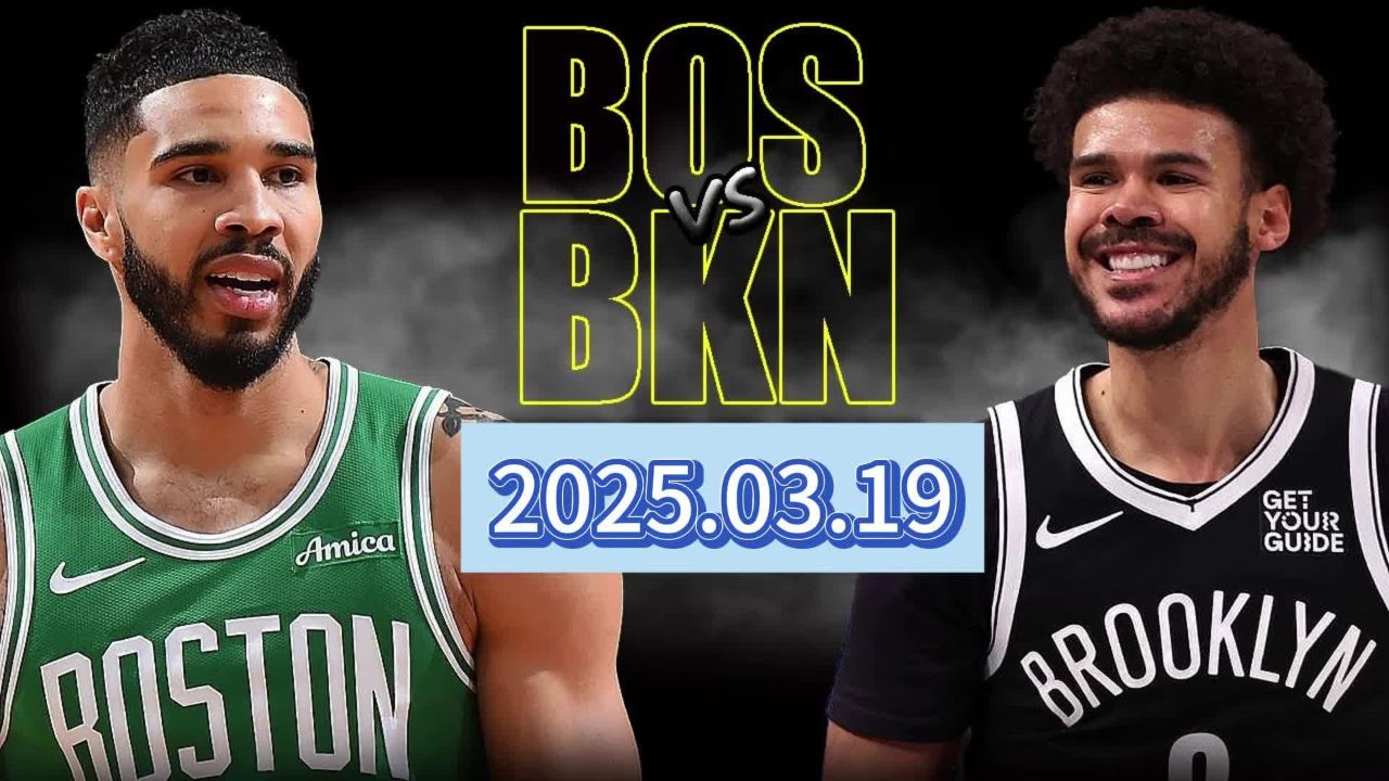 包含篮网B队逆转勇士B队,波尔津吉斯制霸全场的词条 包含篮网B队逆转勇士B队,波尔津吉斯制霸全场的词条