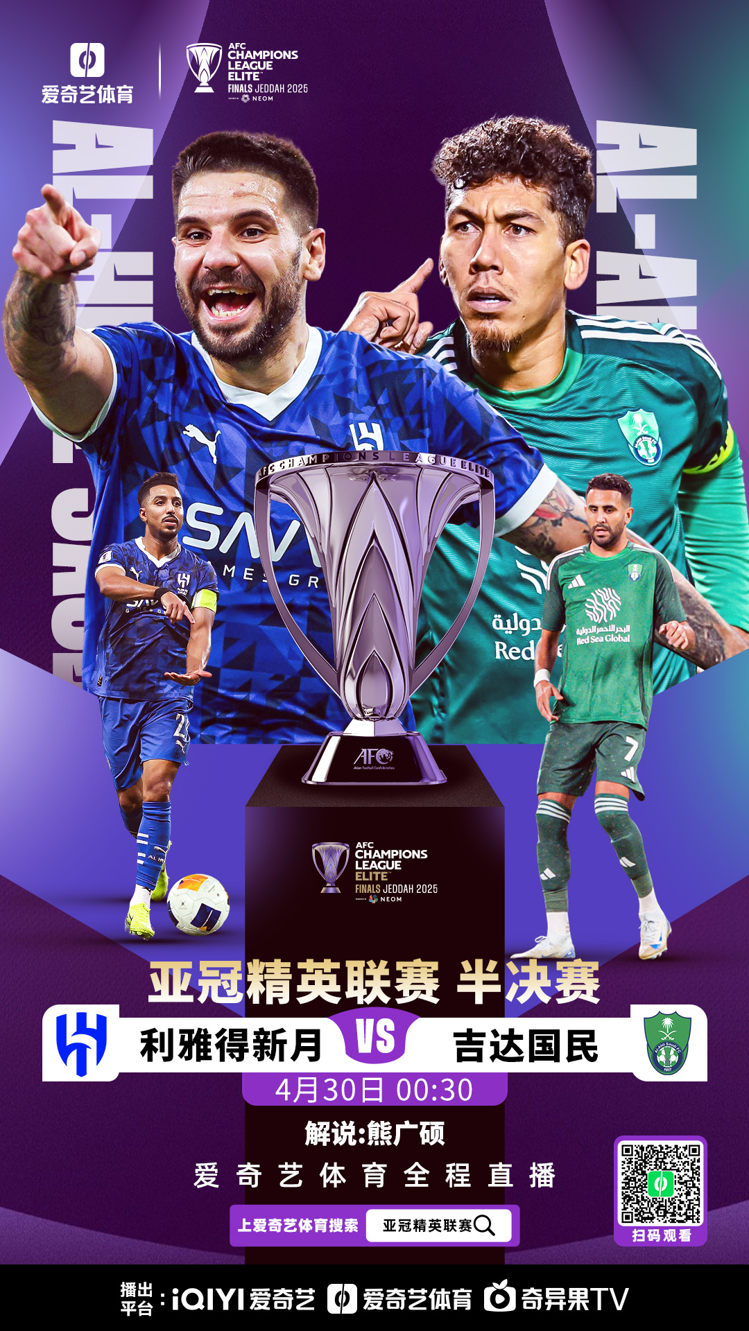 九游体育-关于亚眠力克对手,取得新赛季首胜的信息