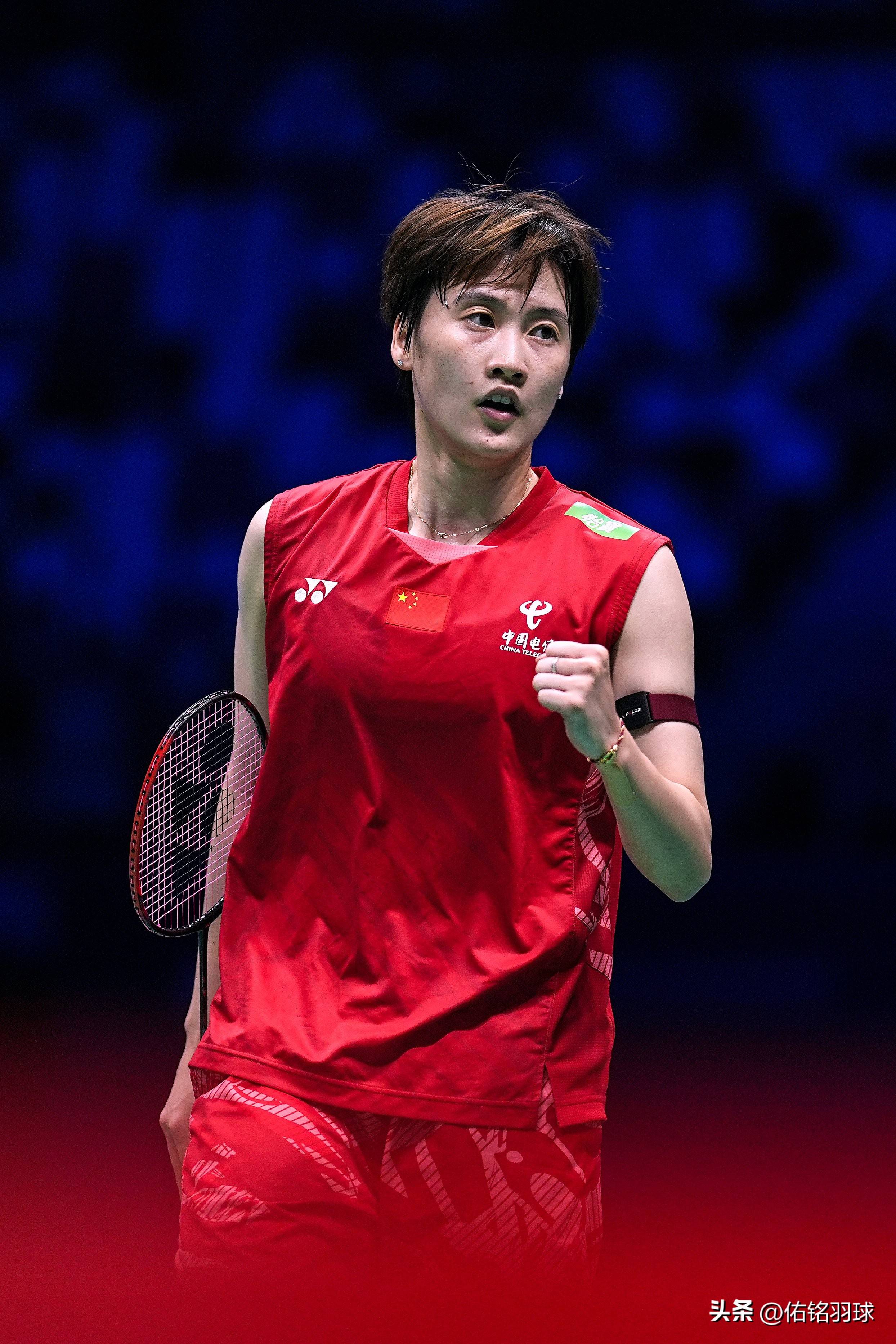 九游官网-法国队鏖战中国队，陈雨菲点燃赛场