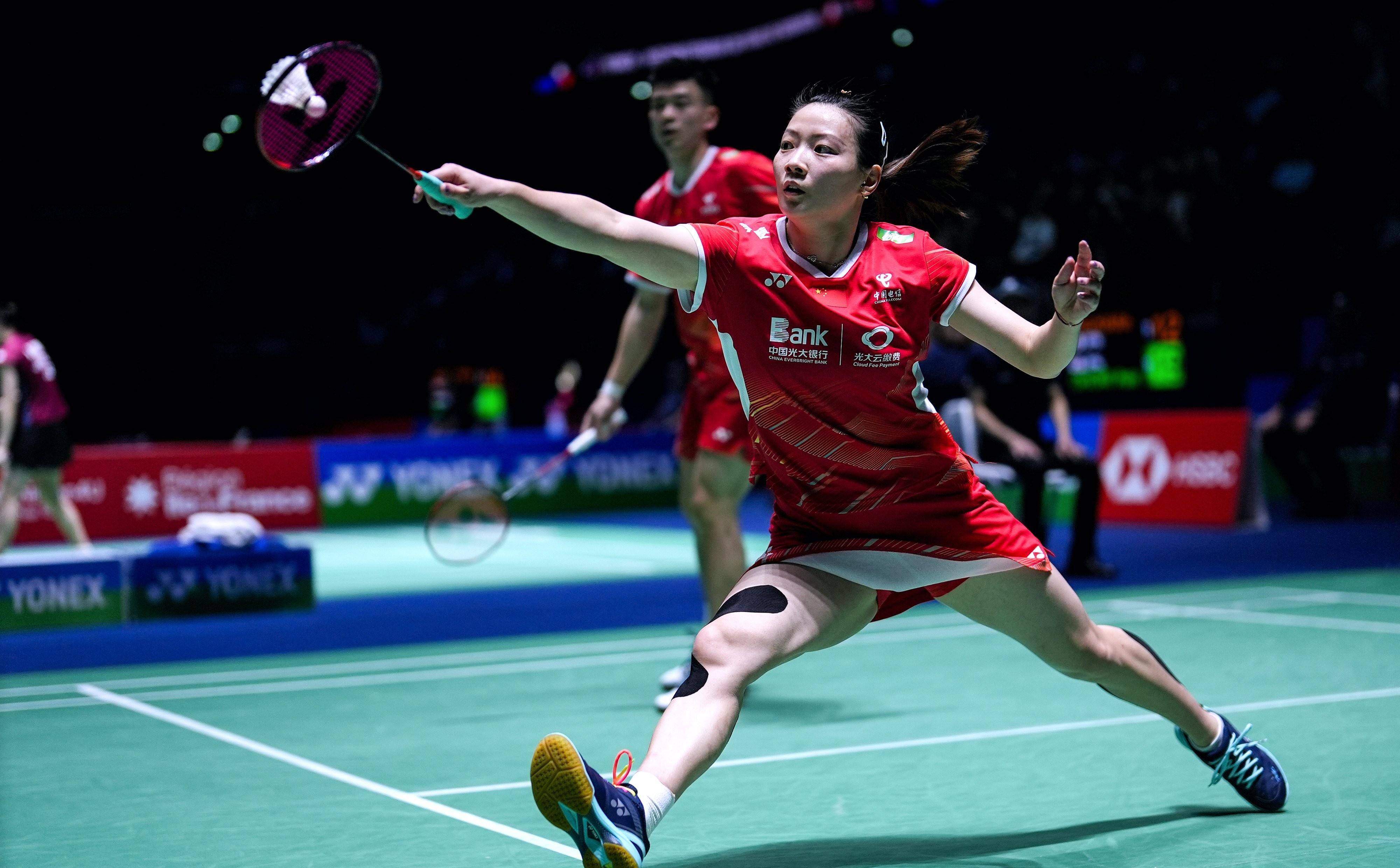 马来西亚队逆转法国队，郑思维带队取胜