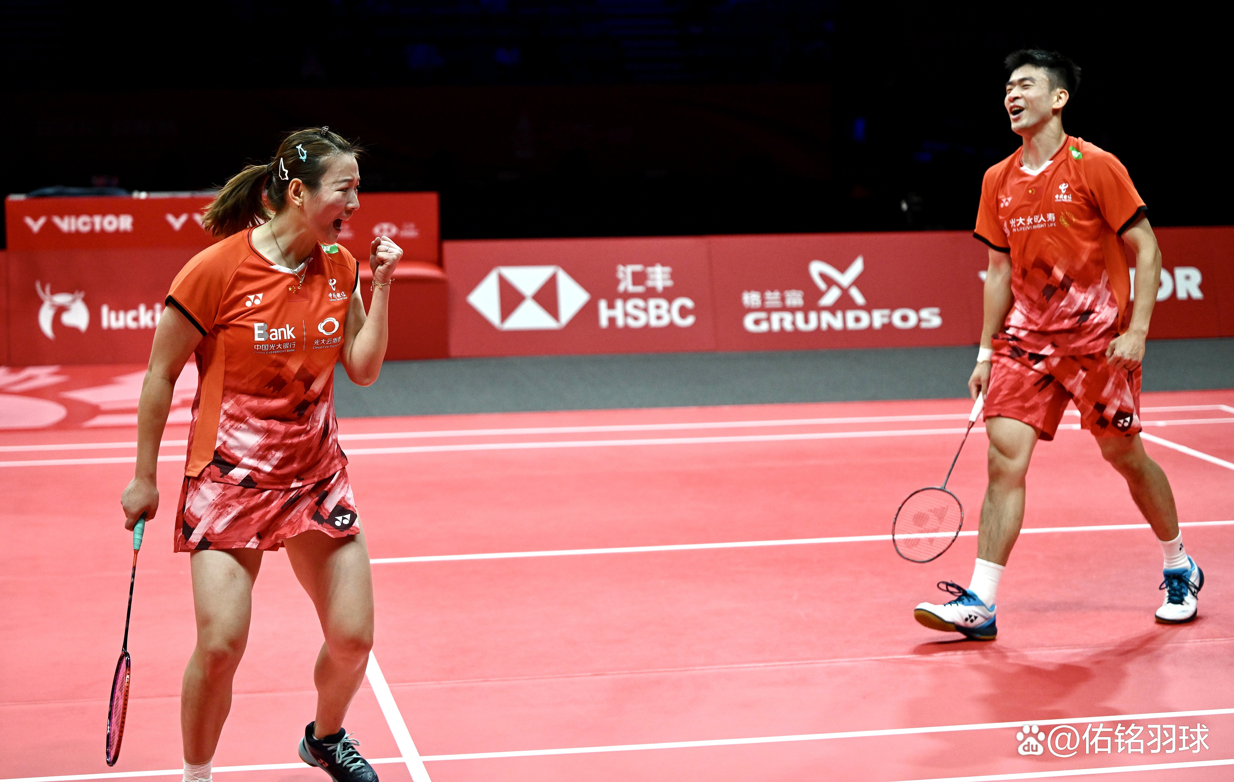 马来西亚队逆转法国队，郑思维带队取胜