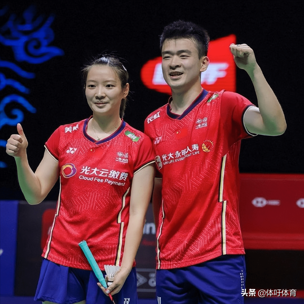 德国队横扫马来西亚队，郑思维刷新纪录